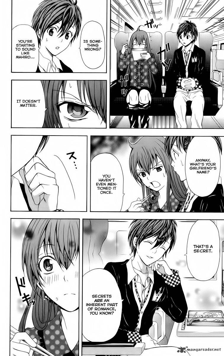 zetsuen_no_tempest_22_26