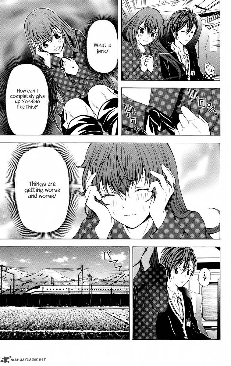 zetsuen_no_tempest_22_27