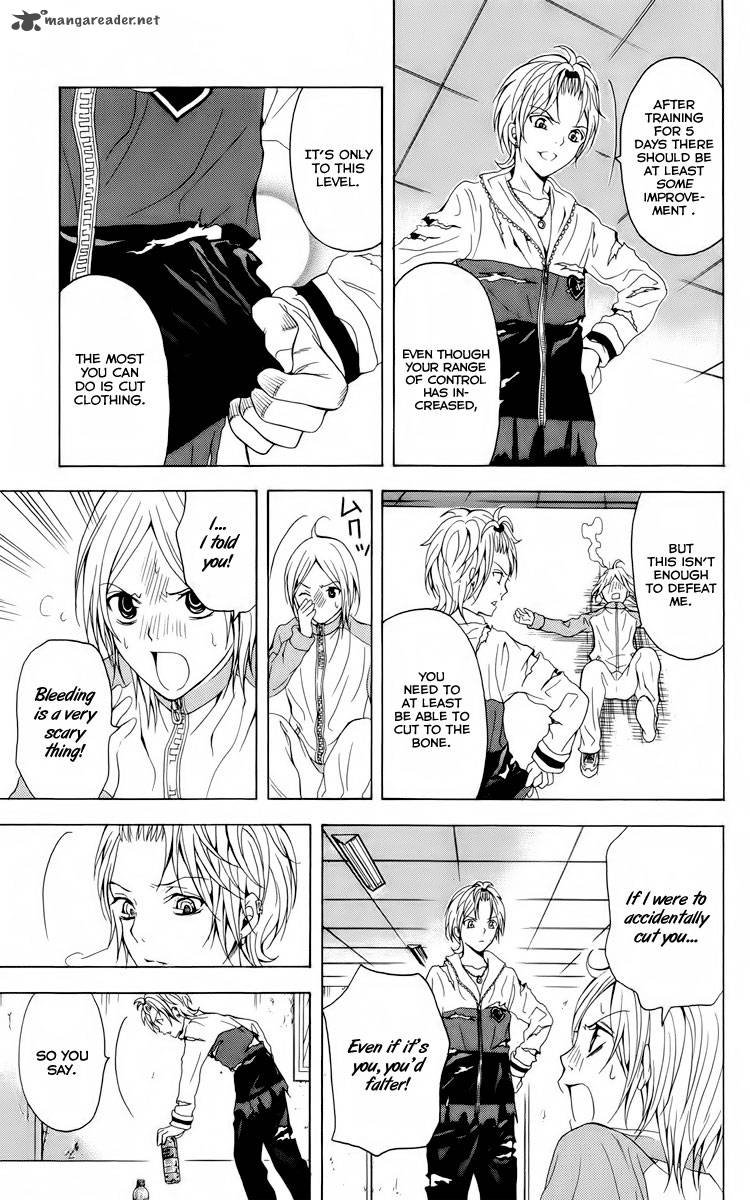zetsuen_no_tempest_22_29