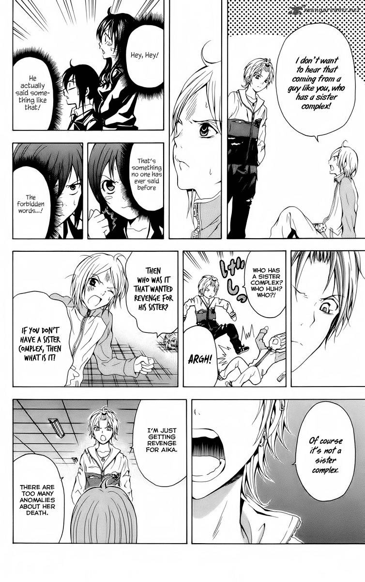 zetsuen_no_tempest_22_32