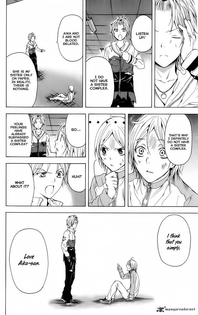 zetsuen_no_tempest_22_34