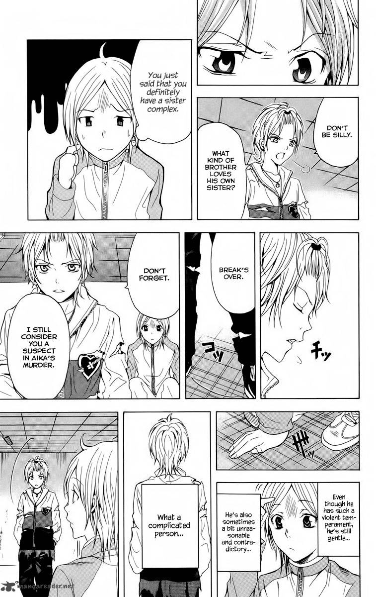 zetsuen_no_tempest_22_35