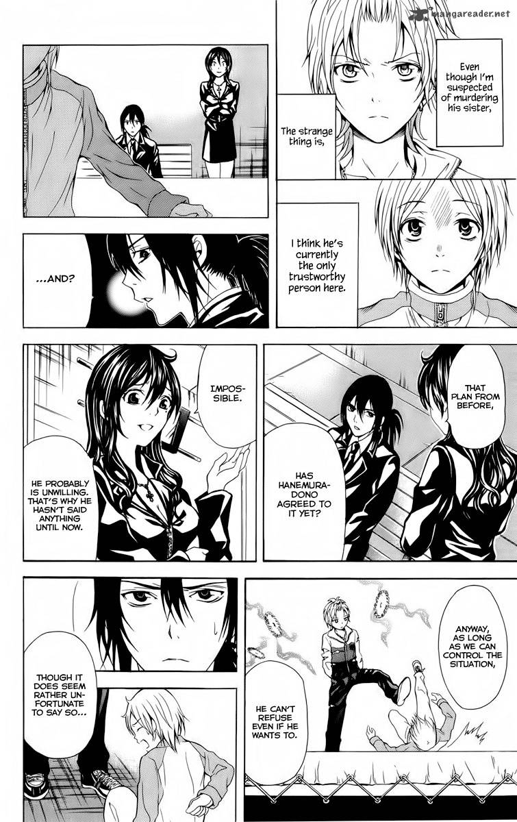 zetsuen_no_tempest_22_36