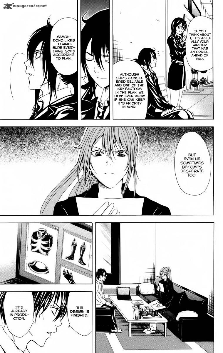 zetsuen_no_tempest_22_37
