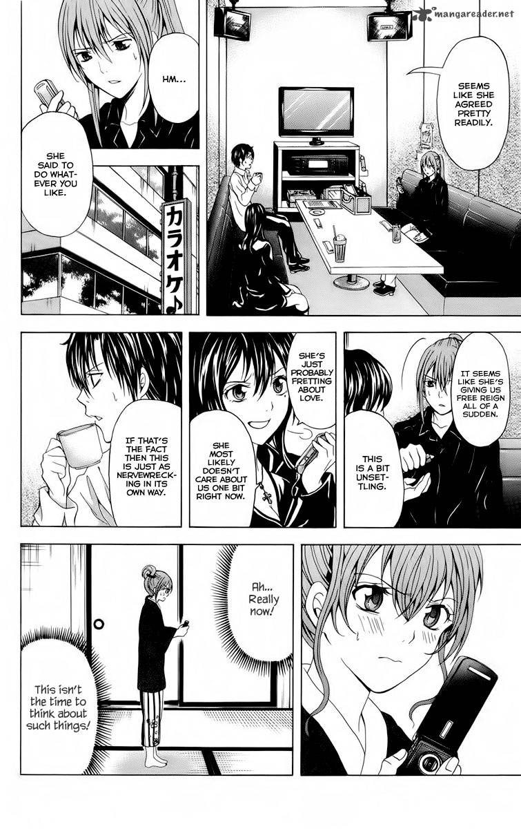 zetsuen_no_tempest_22_44