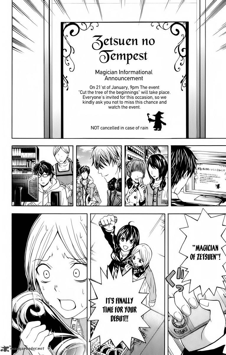 zetsuen_no_tempest_22_48