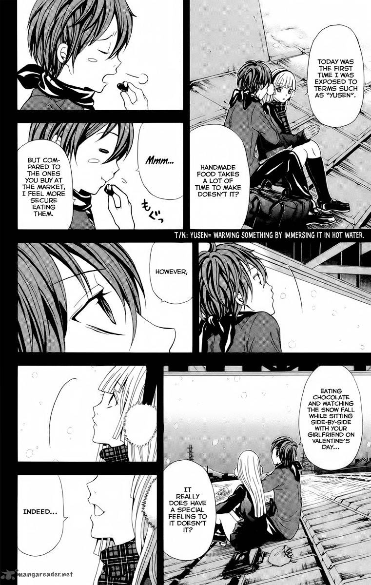 zetsuen_no_tempest_22_6