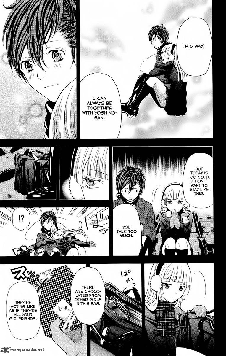 zetsuen_no_tempest_22_7