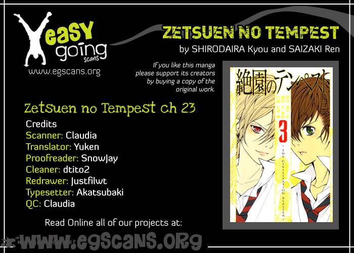 zetsuen_no_tempest_23_1