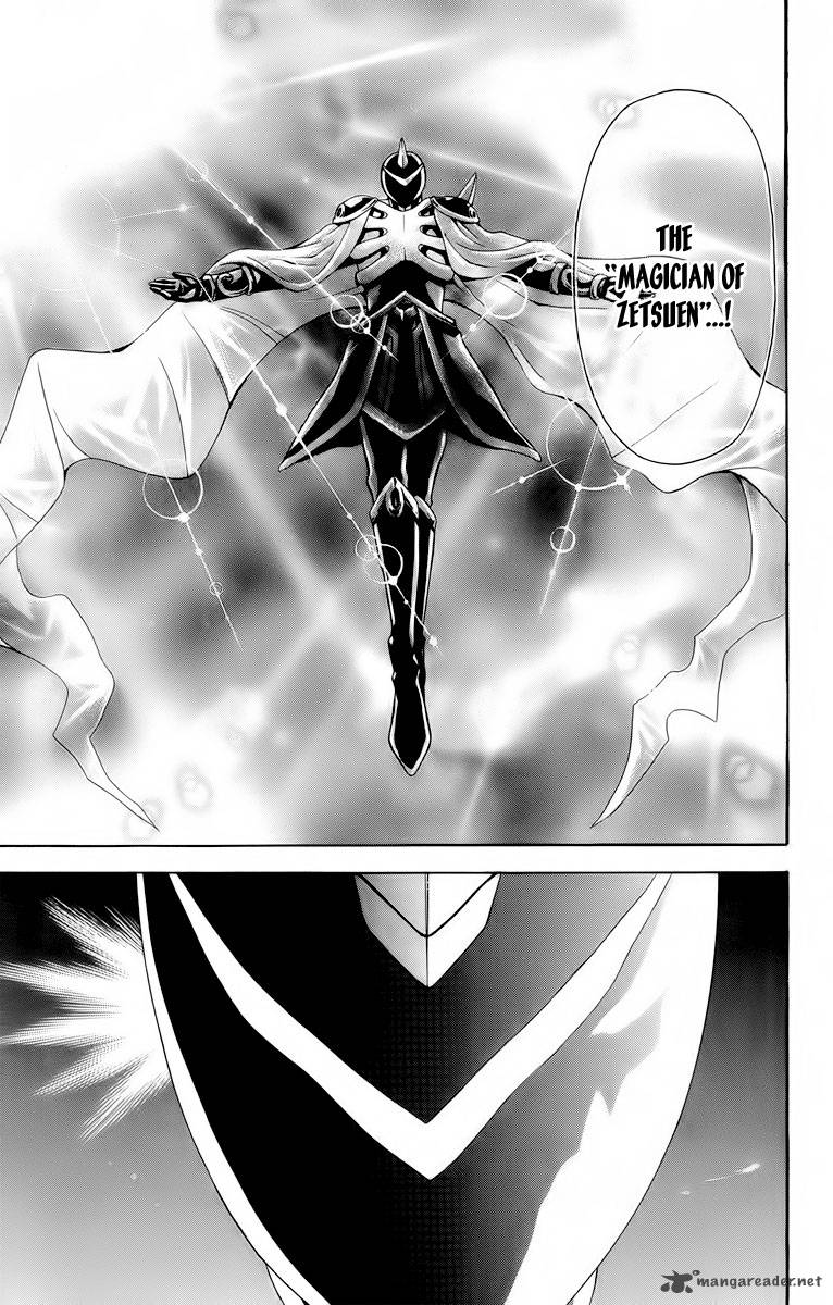zetsuen_no_tempest_23_10
