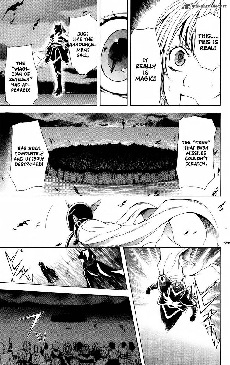 zetsuen_no_tempest_23_14