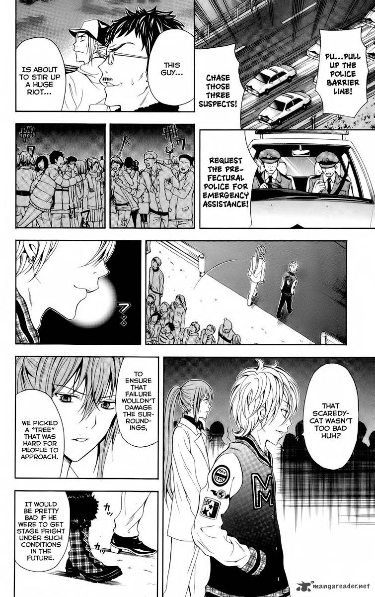 zetsuen_no_tempest_23_15