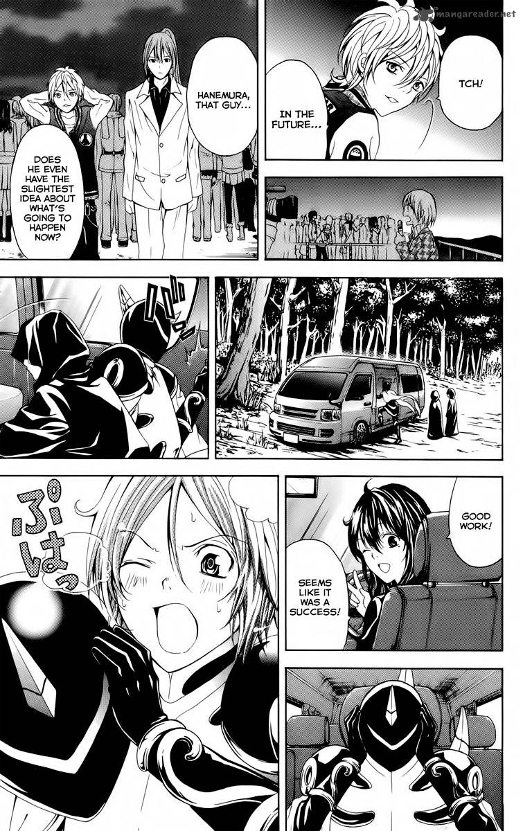 zetsuen_no_tempest_23_16