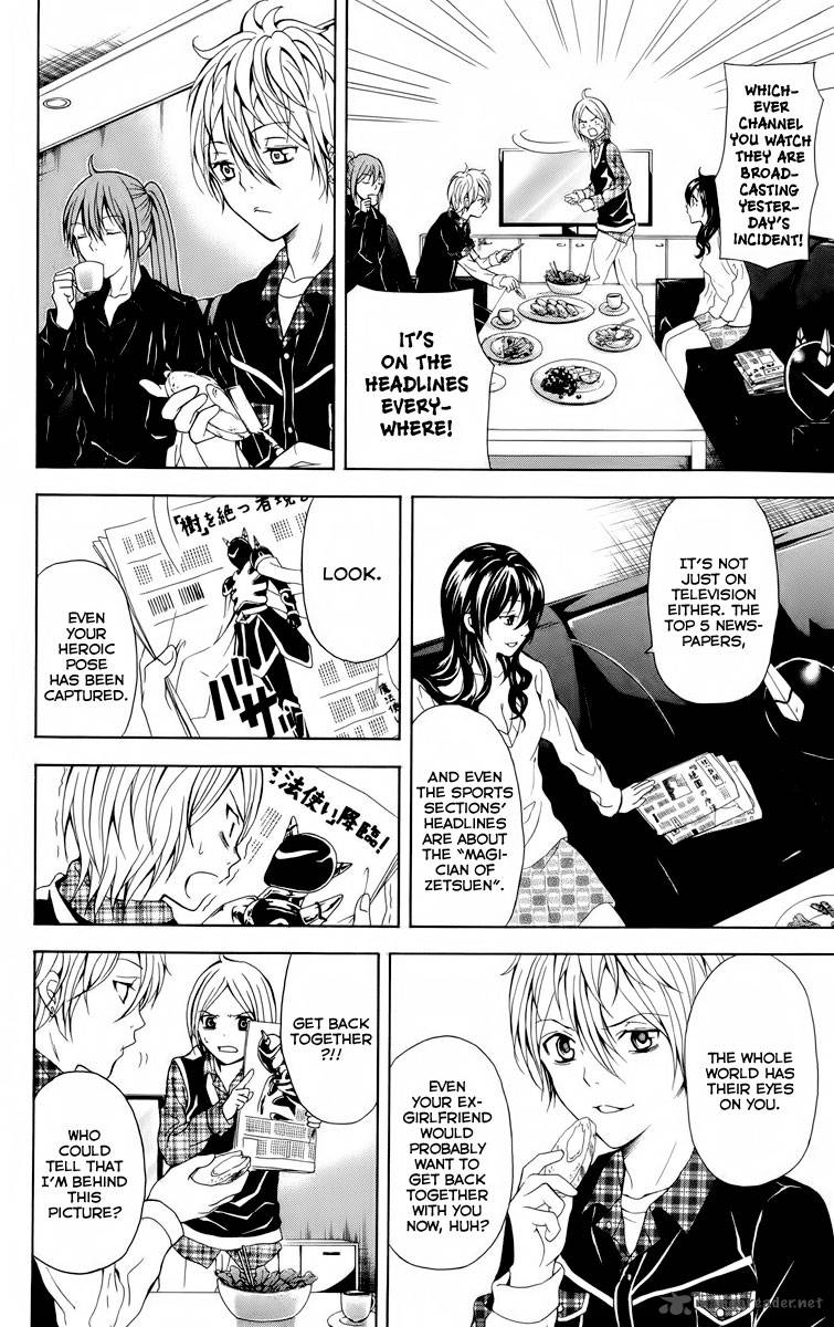 zetsuen_no_tempest_23_19