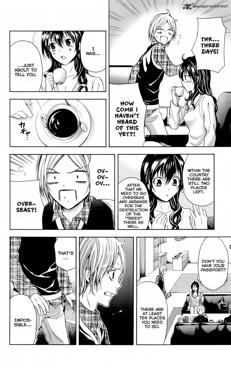 zetsuen_no_tempest_23_21