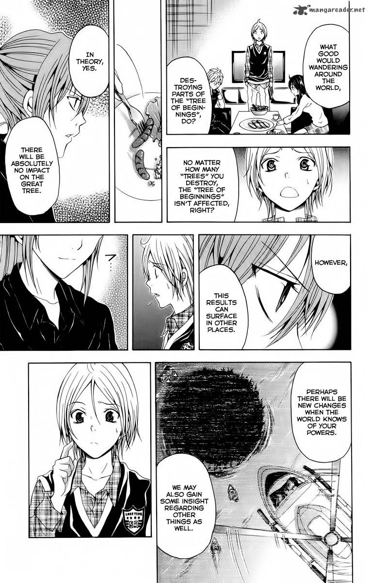 zetsuen_no_tempest_23_22