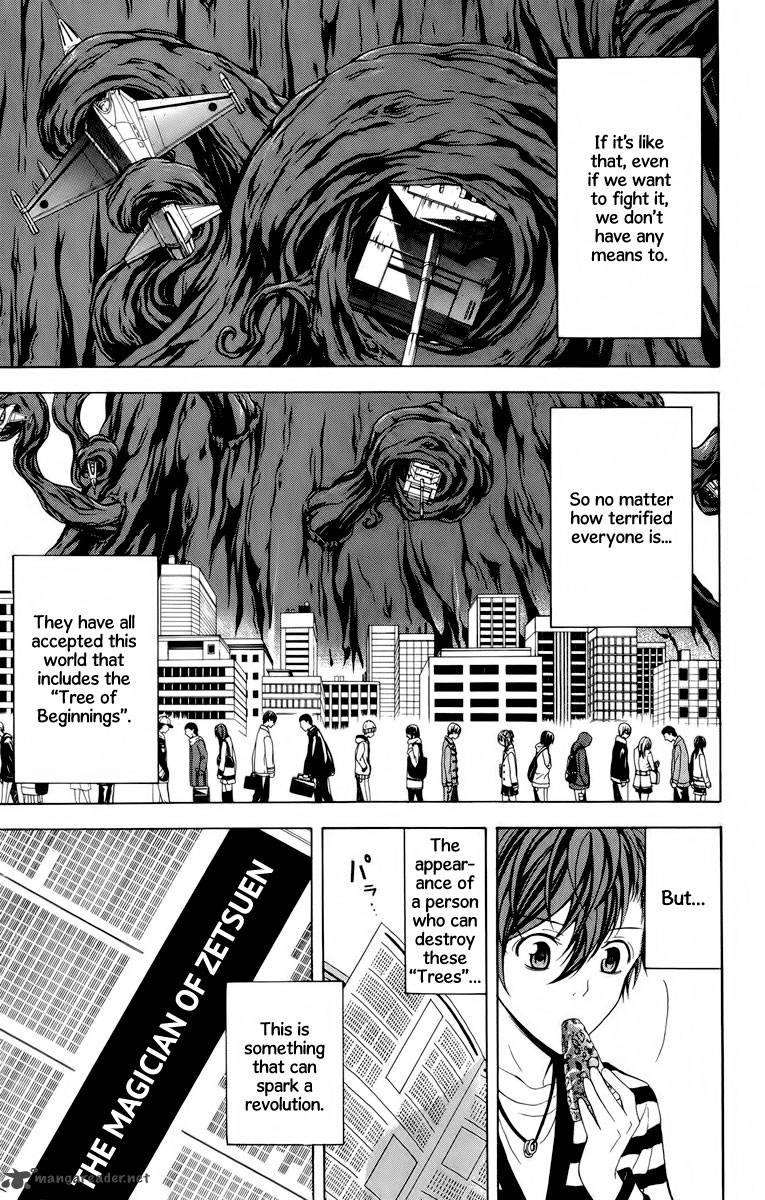zetsuen_no_tempest_23_24