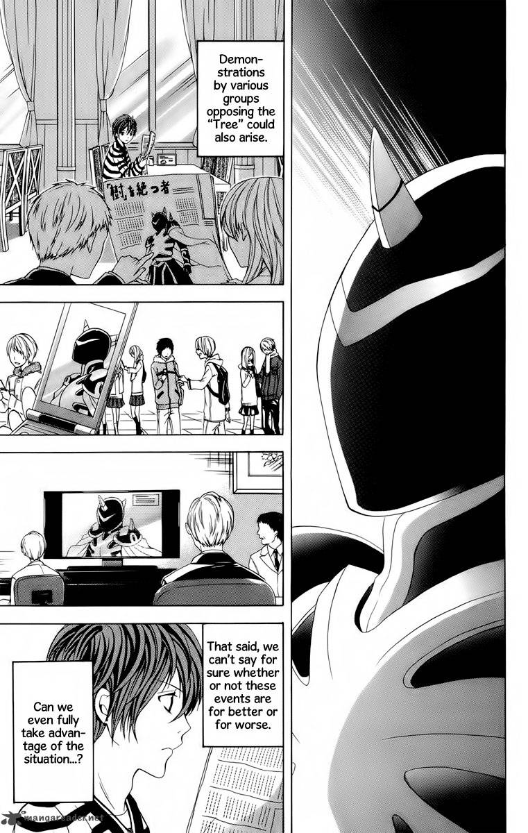zetsuen_no_tempest_23_26