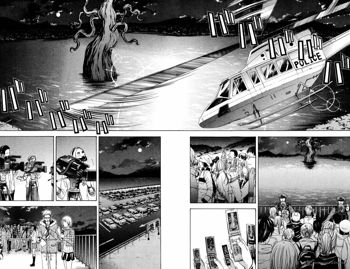 zetsuen_no_tempest_23_3