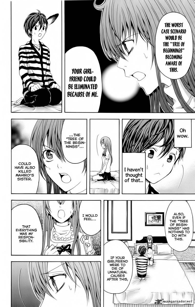 zetsuen_no_tempest_23_35
