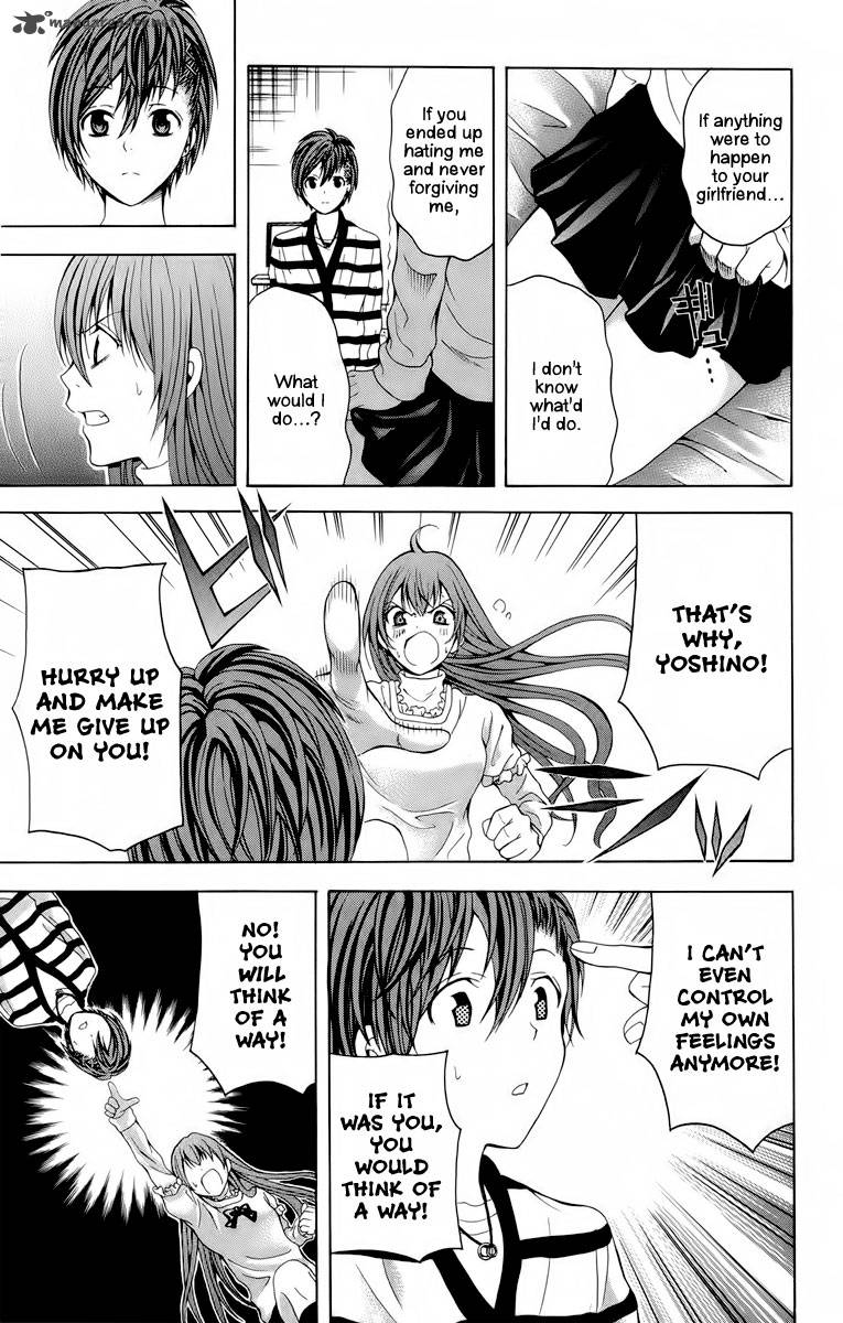 zetsuen_no_tempest_23_36