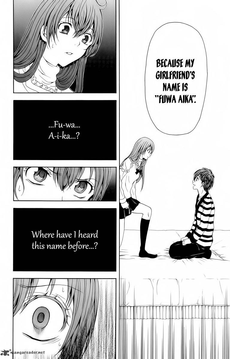 zetsuen_no_tempest_23_39