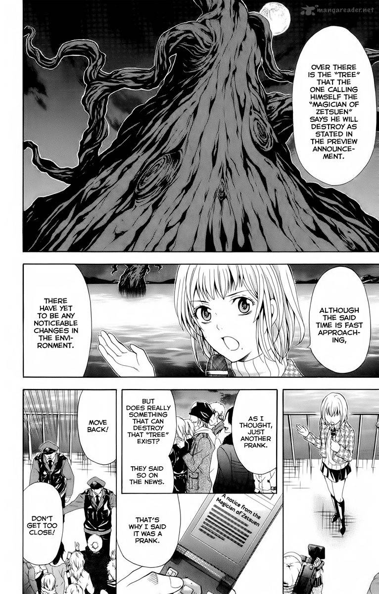 zetsuen_no_tempest_23_4