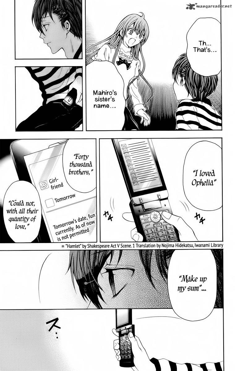 zetsuen_no_tempest_23_40