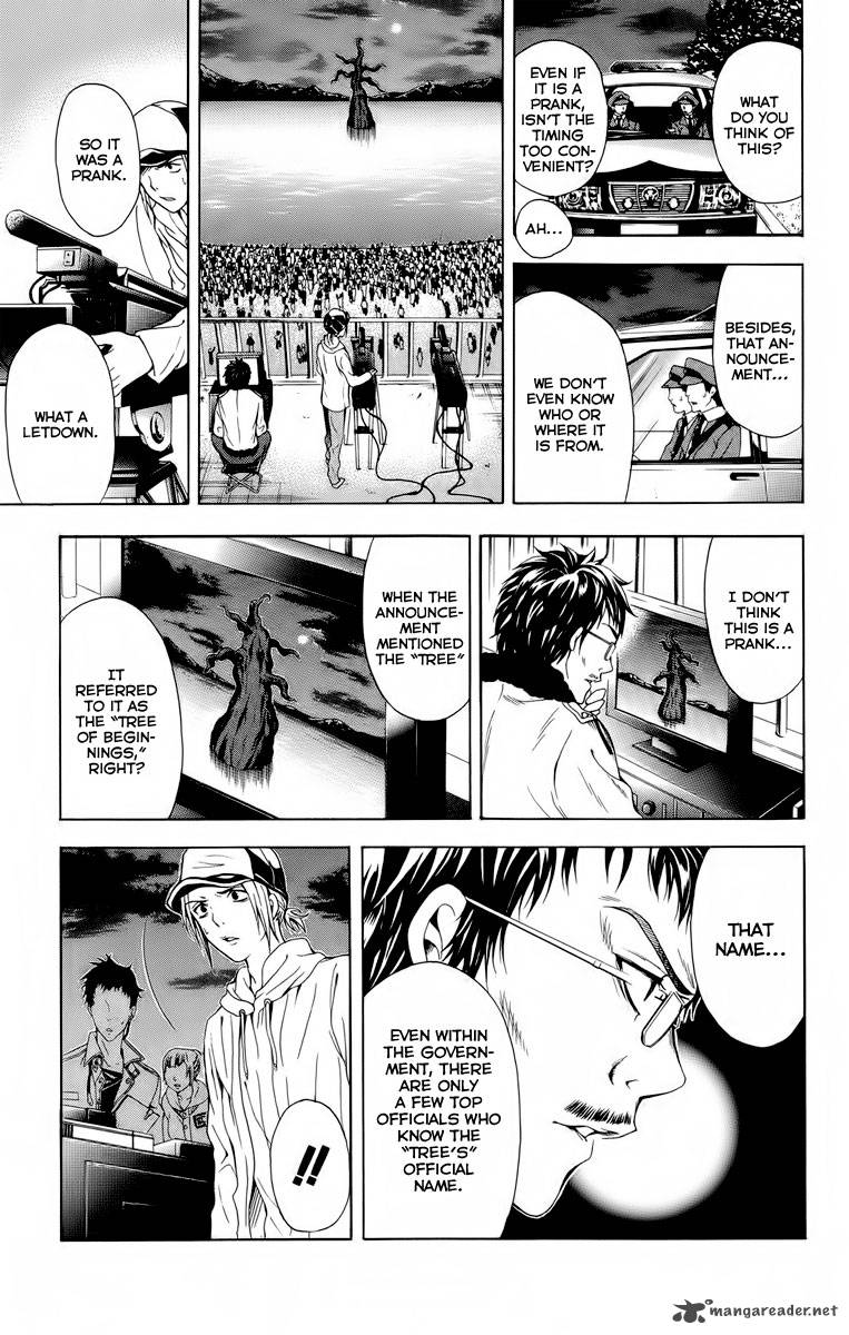 zetsuen_no_tempest_23_5