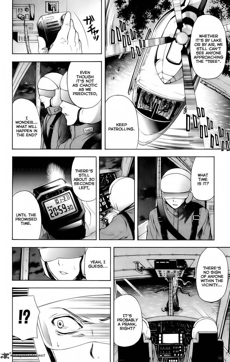 zetsuen_no_tempest_23_6