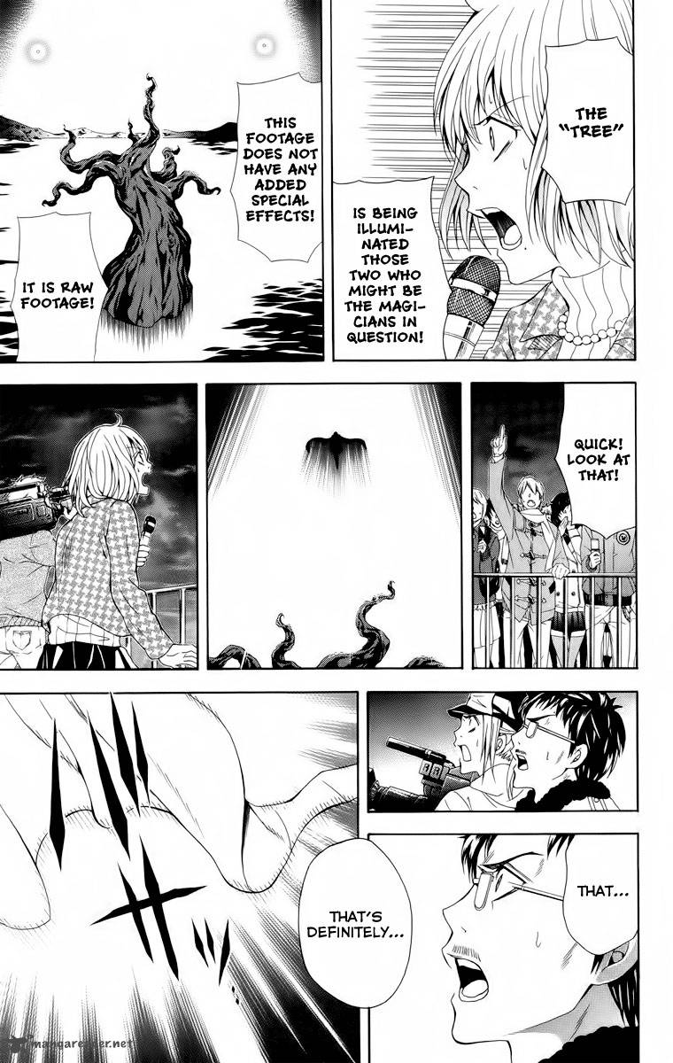 zetsuen_no_tempest_23_9