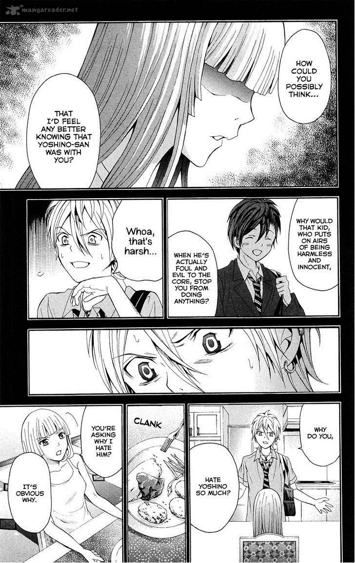 zetsuen_no_tempest_25_10