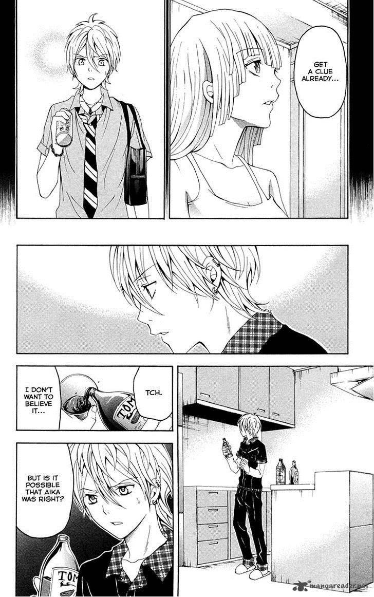 zetsuen_no_tempest_25_11