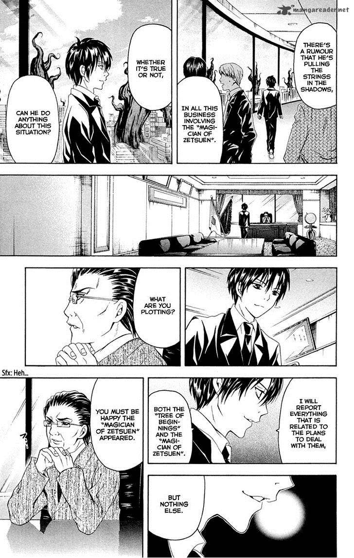 zetsuen_no_tempest_25_14