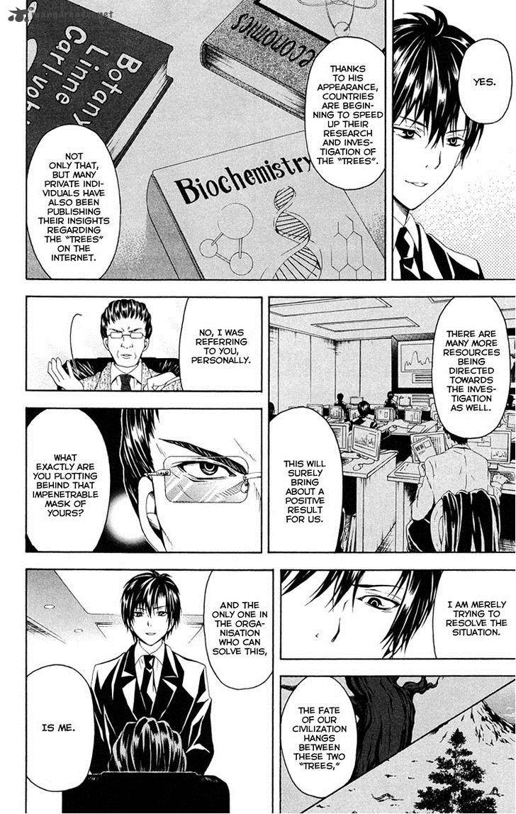 zetsuen_no_tempest_25_15