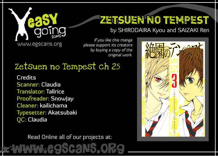 zetsuen_no_tempest_25_2