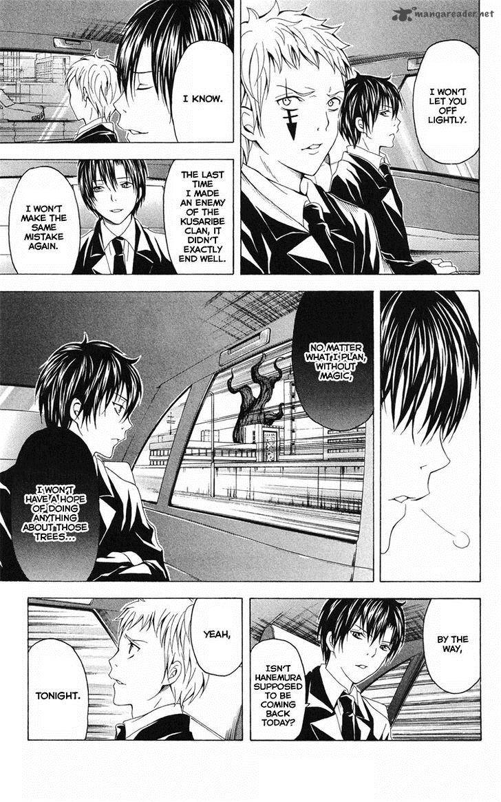 zetsuen_no_tempest_25_20