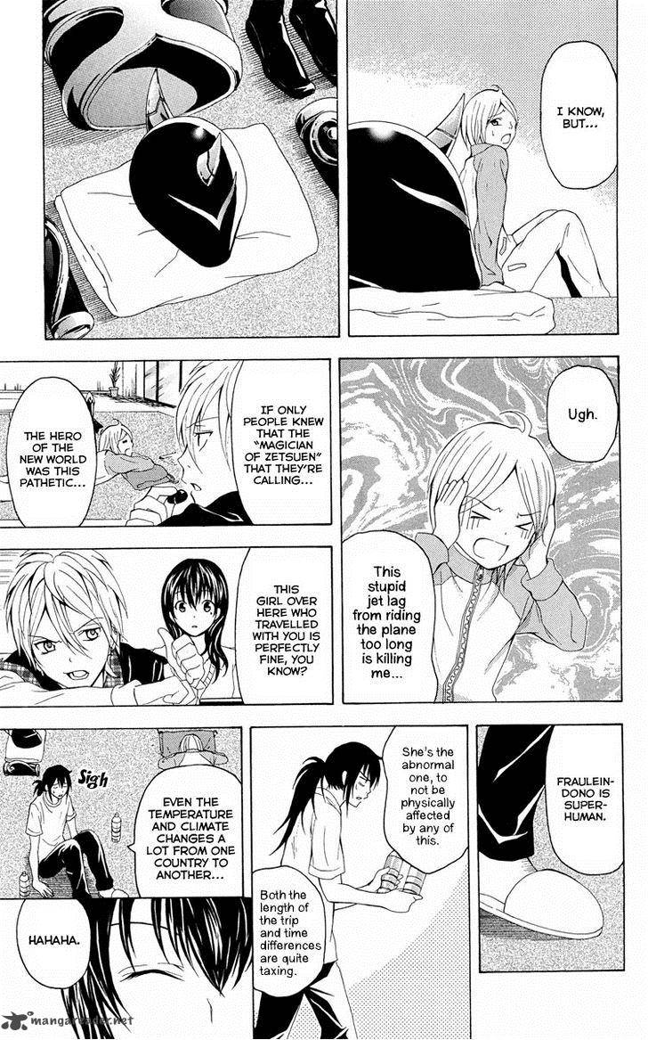 zetsuen_no_tempest_25_22