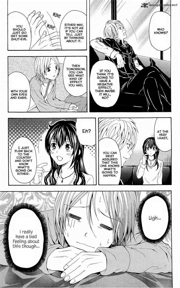 zetsuen_no_tempest_25_24
