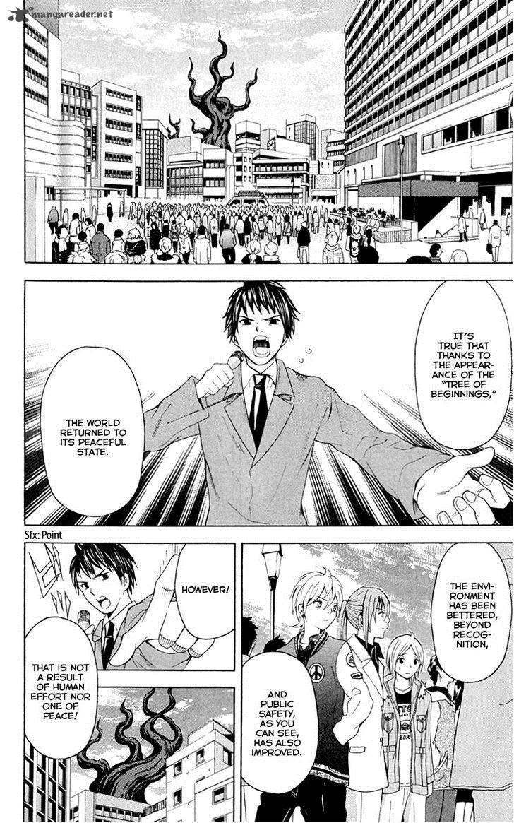 zetsuen_no_tempest_25_25