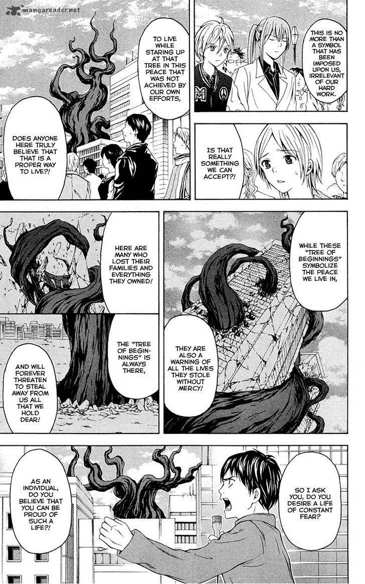 zetsuen_no_tempest_25_26