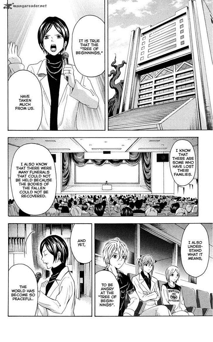 zetsuen_no_tempest_25_29
