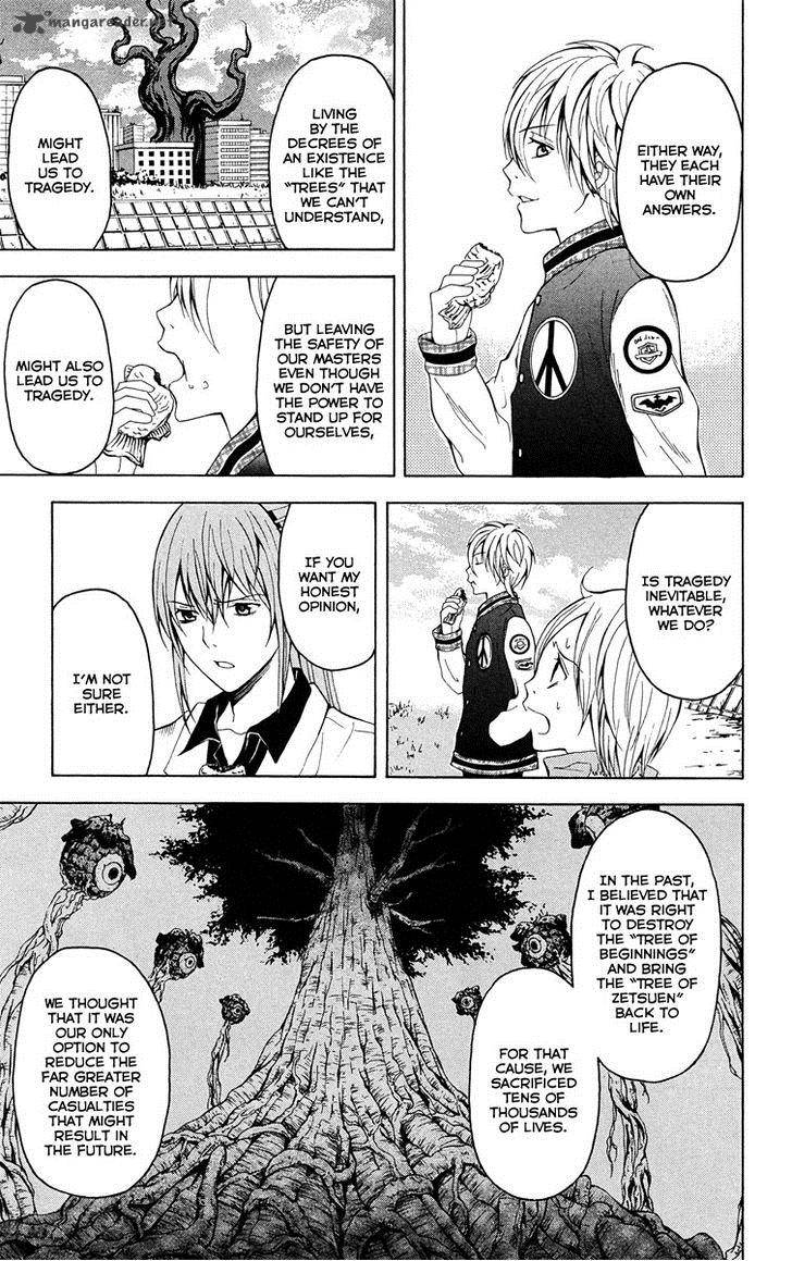 zetsuen_no_tempest_25_34