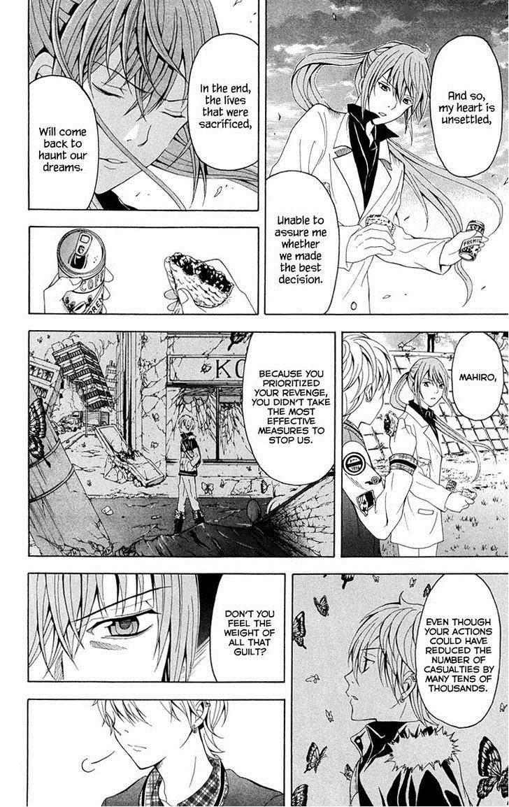 zetsuen_no_tempest_25_35