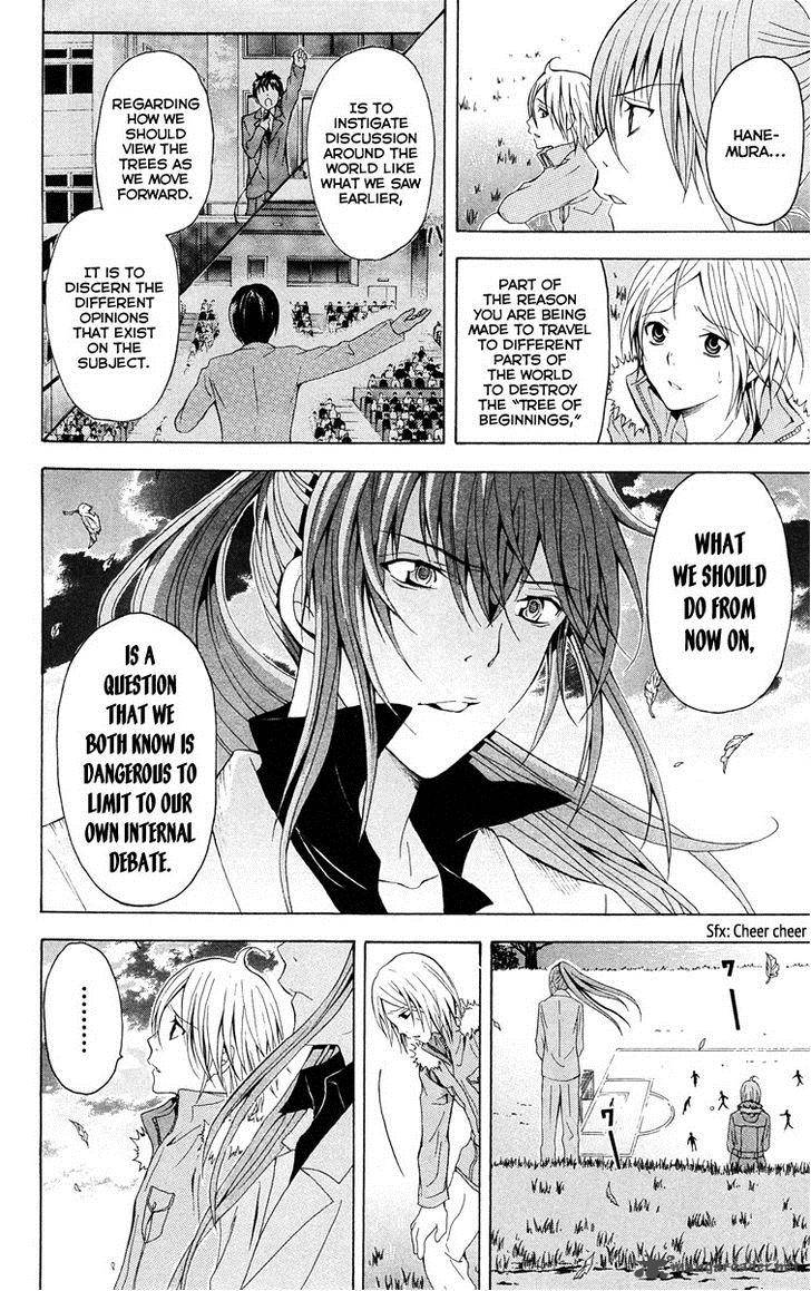 zetsuen_no_tempest_25_37