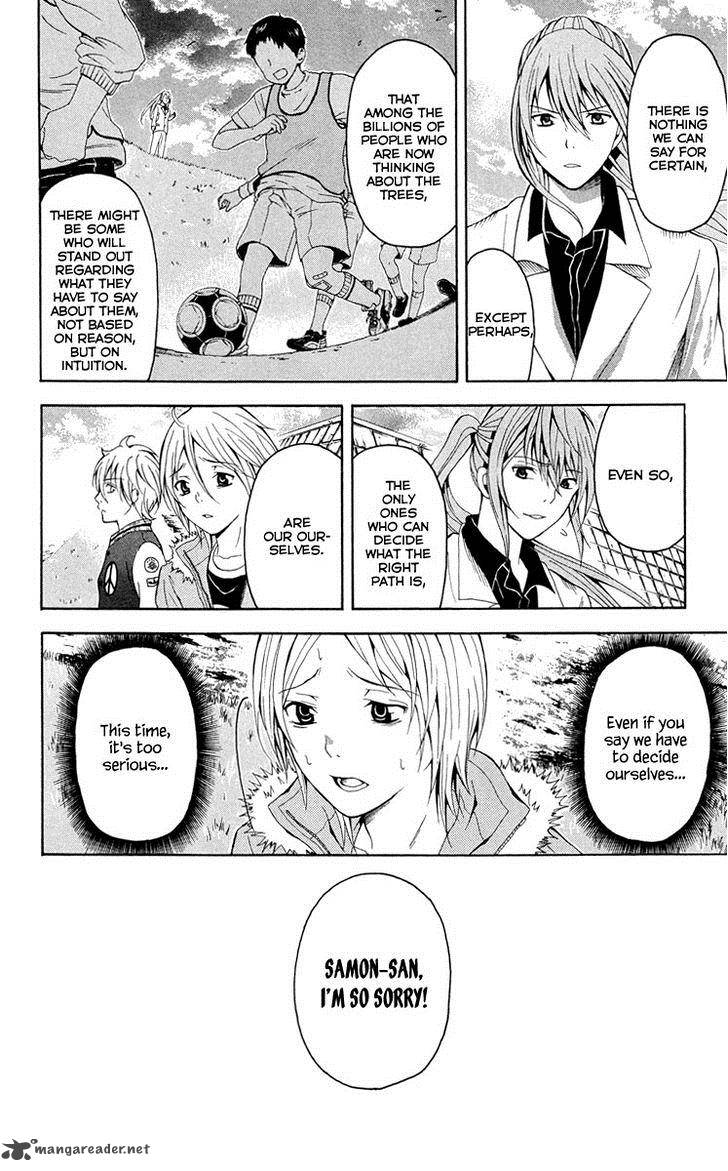 zetsuen_no_tempest_25_39