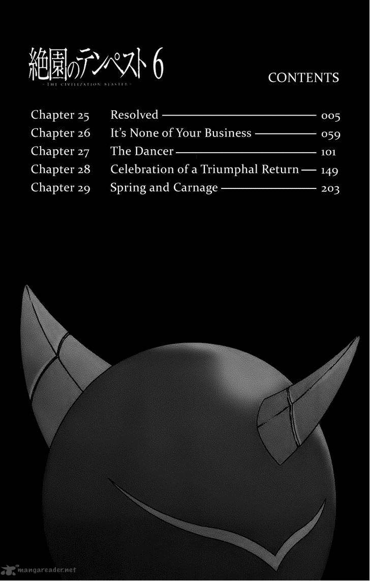 zetsuen_no_tempest_25_4