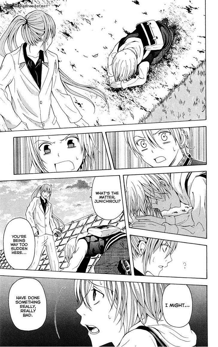 zetsuen_no_tempest_25_40
