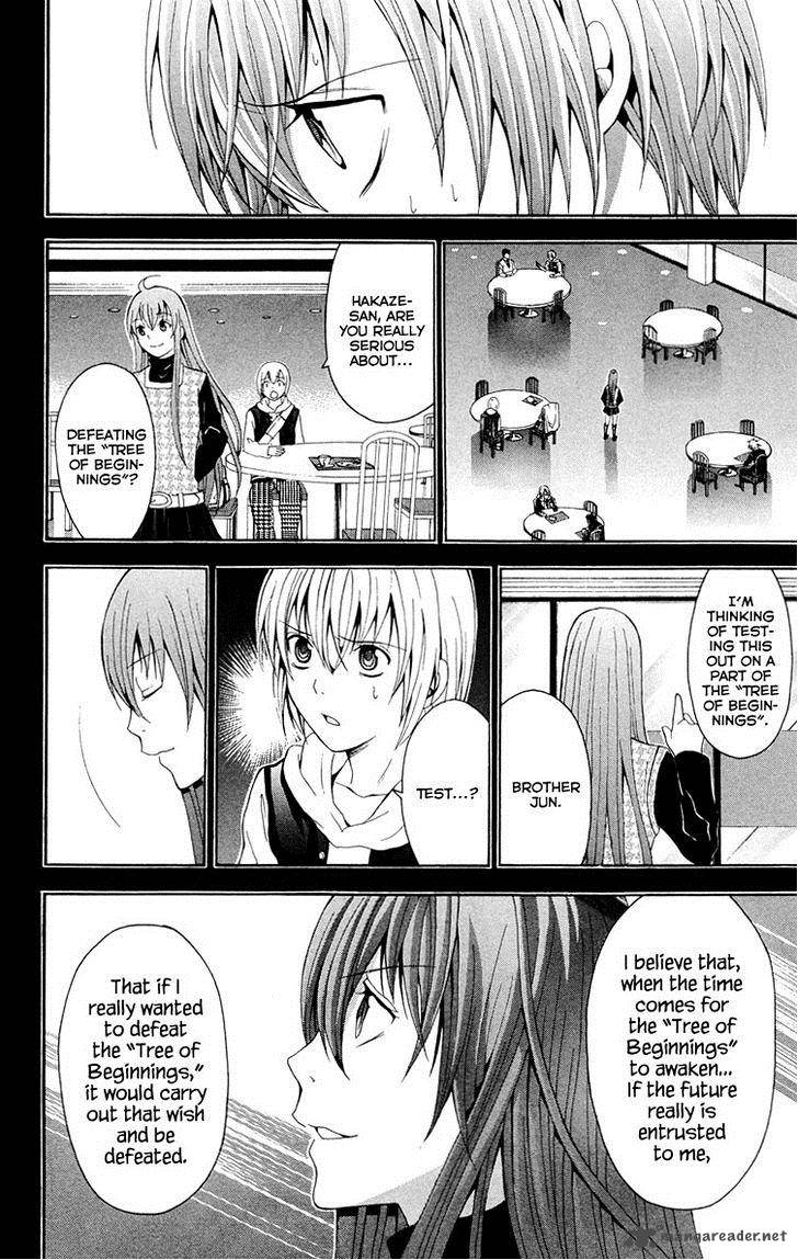 zetsuen_no_tempest_25_41