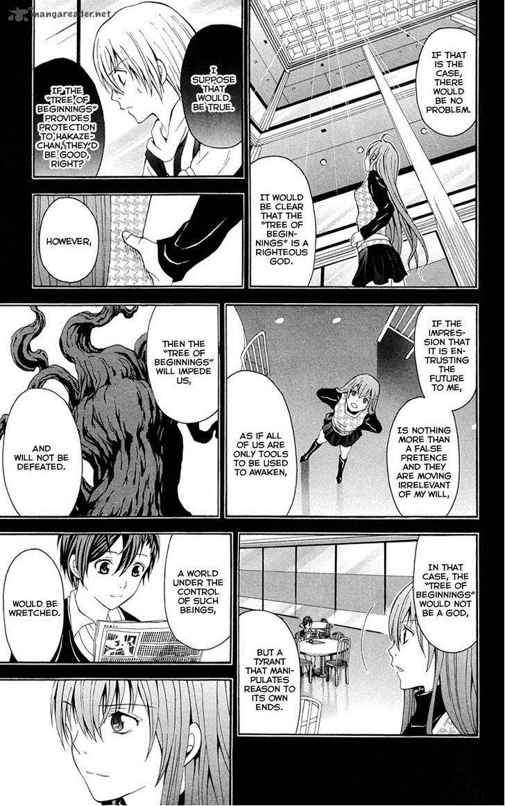 zetsuen_no_tempest_25_42